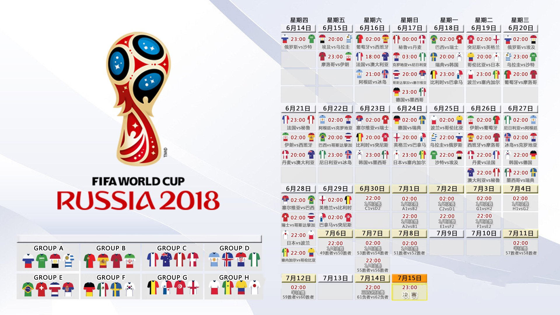 联合杯横扫澳网,穆雷统治全场,网球版图的唯一性裂变